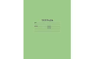 Тетрадь 12л  "Зеленая" косая линия 65г/кв.м 12Т5В6_05112/013946(2440) Хатбер