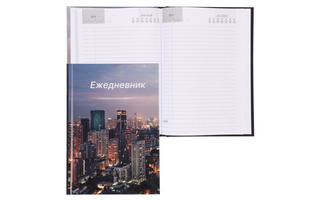 Ежедневник А5  160стр "KLERK.Ночной город" н/датир тв.пер. 7Бц 241359