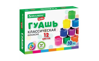 Гуашь 12 цв 10 мл "Brauberg KIDS NEW" 192368