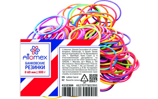 Резинка для денег 500гр 60мм "Attomex" 4152304