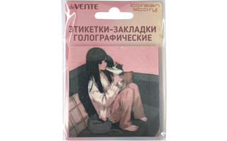 Липкий блок  73*73  40л "deVente.Корейская история" полупрозрачный пластик 2011531
