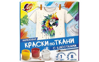 Краски по ткани акриловые 9цв "Классика" 15мл с блестками 35С 2334-08 Луч