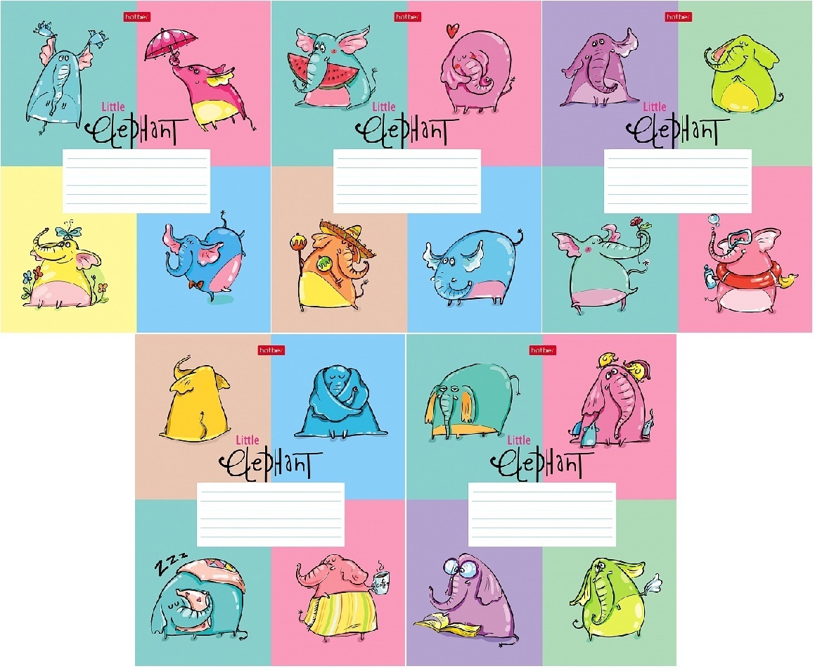 Little less l. Less least. Little less l. Little less l. Little less l.