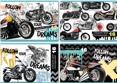 Альбом для рисования 16л "Moto dreams" скоба  АР4ск16 9909 BG