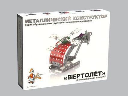 Конструктор металл "Вертолет" 02028