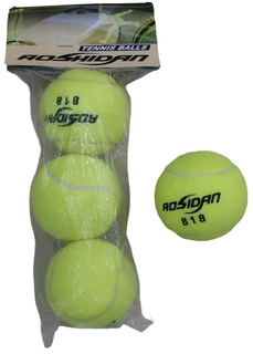 Мяч теннисный  AN01043