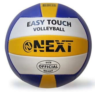 Мяч волейбольный "Next" 22см 1слой  VB-1PVC250 349847
