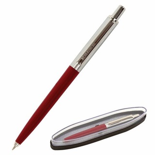 Ручка подарочная "Brauberg.Soprano" корпус серебро/бордовый 0,5мм автомат 143485