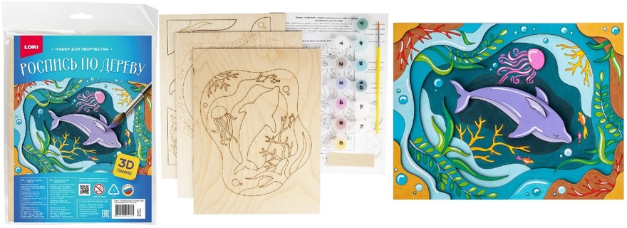 Набор для творчества "Роспись по дереву.Панно 3D.Дельфины" с красками Фнр-037