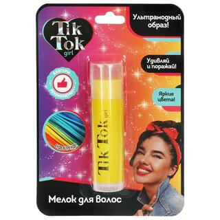 Косметика декоративная "TIK TOK GIRL" мелок для волос желтый 344257 HC81065TTG (5309)