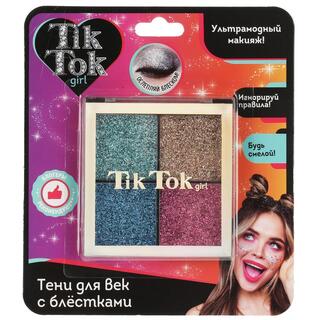 Набор декоративной косметики "TIK TOK GIRL" тени для век с блестками 328420 ES61560TTG (8015)