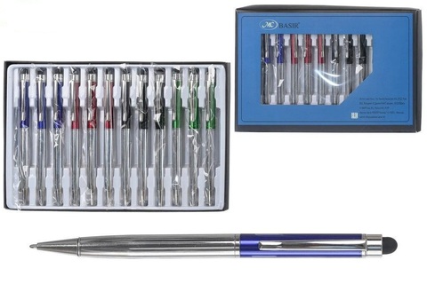 Ручка подарочная МС-5801 металл поворотный механизм, корпус серебристо-цветной