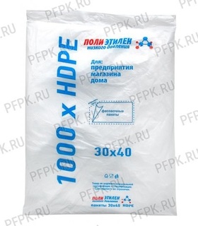 Пакет фасовка 30*40 HDPE Синие буквы (цена за блок)