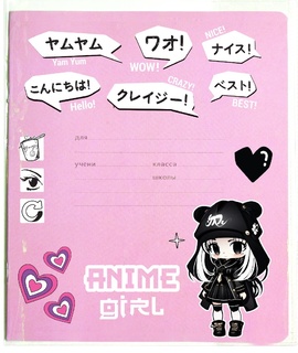 Набор обложек д/тетрадей и дневника "deVente.Anime Girl" 355*213 (140мкм,3шт) ПВХ 8051400