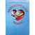 Обложка для Медицинского полиса "Сердце" 115*164 ПВХ 2864.ПВ2
